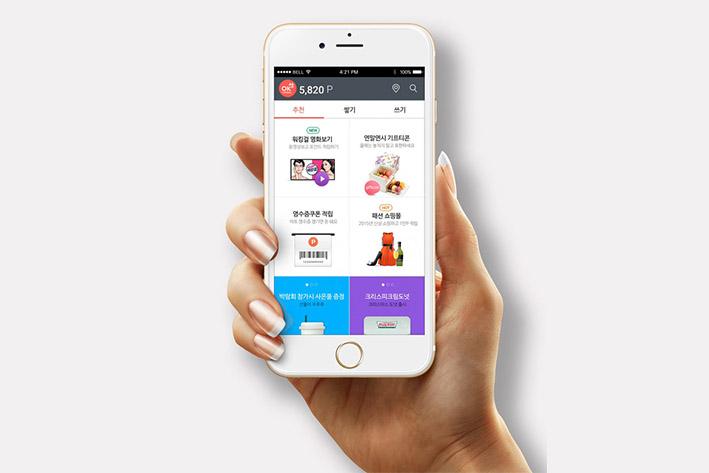 漳州企业开发建设微信小程序之后如何留住用户？