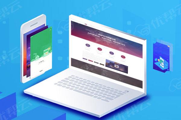 漳州分析企业在网页设计中需要注意的几个常见问题